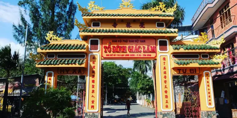 Kiến trúc của chùa Giác Lâm